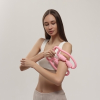 Массажёр универсальный, 24,3 &times; 19,2 см, цвет МИКС