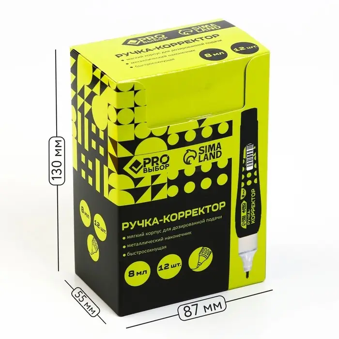 Ручка-корректор 8 мл, металлический наконечник PROвыбор &laquo;Черный неон&raquo;
