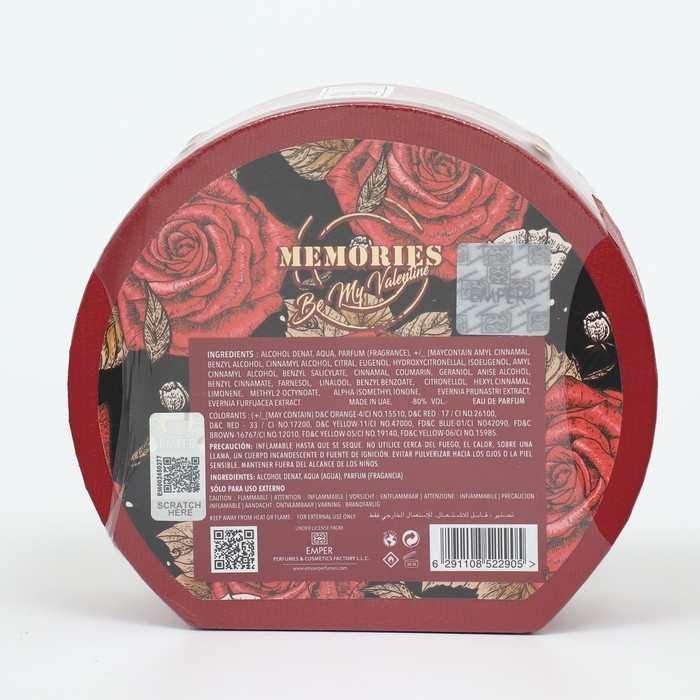 Парфюмерная вода женская MEMORIES VALENTINE, 100 мл