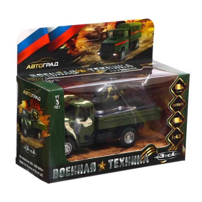 Грузовик металлический &laquo;ЗИЛ Армия&raquo;, инерция, 1:43