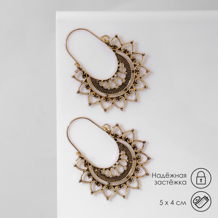 Серьги металл &laquo;Восток&raquo; солнце, цвет чернёное золото