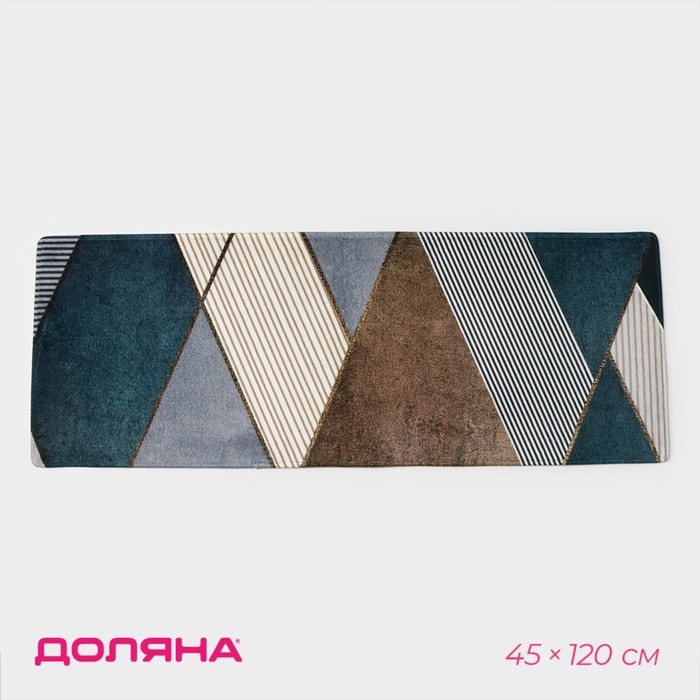 Коврик для ванной и туалета Доляна &laquo;Мелаж&raquo;, 45&times;120 см