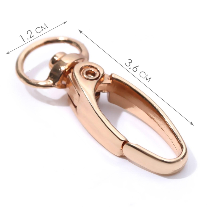 Карабин металлический, 36&times;12 мм / 9.5&times;1.4 мм, 5 шт., цвет золотой