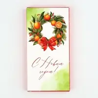 Коробка для шоколада &laquo;С Новым годом!&raquo;, с окном, 17 х 8.5 х 1.5 см