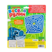Музыкальный руль &laquo;Весело рулим&raquo;, работает от батареек, цвета микс