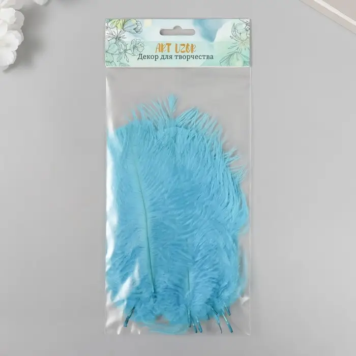 Перо декоративное страуса "Сапфир" h=15-20 см