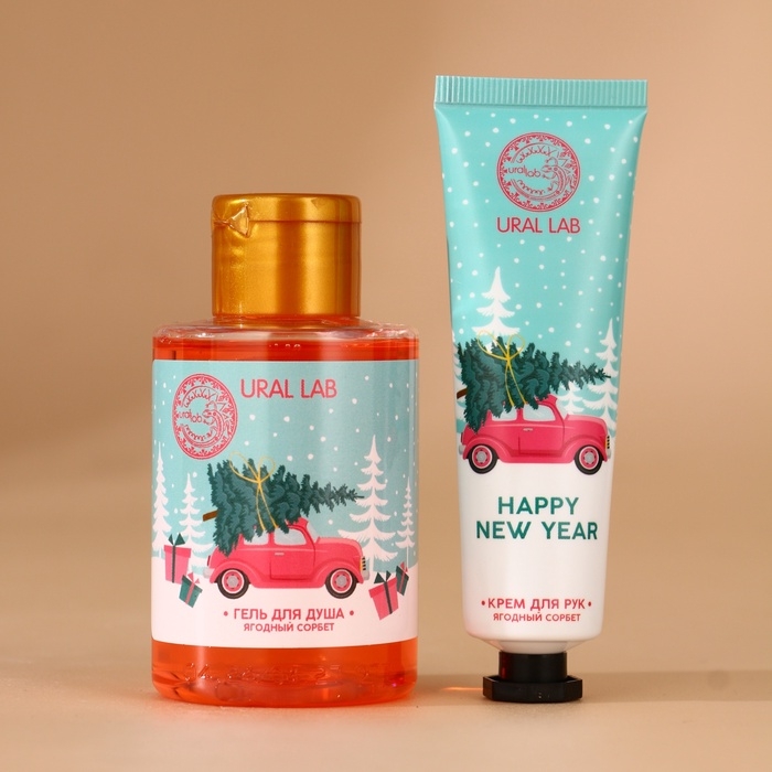 URAL LAB Набор "Сияй в Новом году", гель для душа 100 мл, крем для рук 30 мл, пилочка