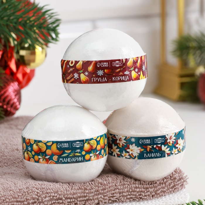Новый год Набор бомбочек 3 шт Новый год Набор бомбочек 3 шт "Мандарин, Груша- корица, Ваниль"