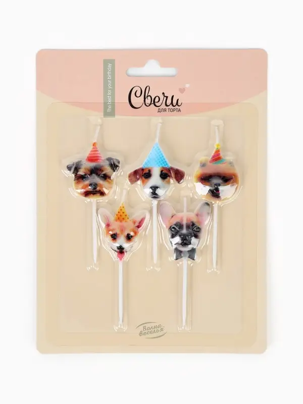 Набор свечей для торта &laquo;Собачки&raquo;, 6 см, 5 шт