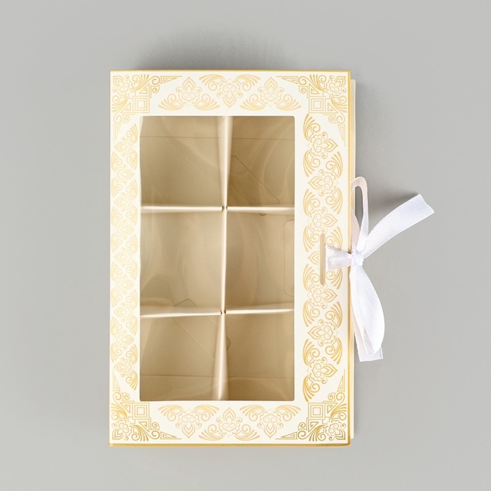 Коробка под 6 конфет с ячейками  &laquo;Eid Mubarak&raquo; 14,8 х 9,5 х 3,5 см