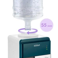 Настольный кулер для воды KT-6731 - 630 Вт