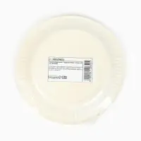 Тарелка одноразовая бумажная &laquo;Happy Birthday&raquo;, белая, 18 см