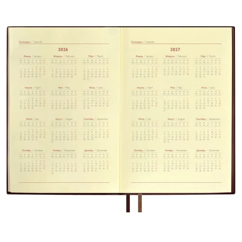 Ежедневник Merida, датированный, коричневый