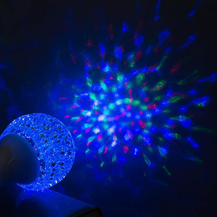 Световой прибор &laquo;Кубок&raquo; 10 см, свечение RGB, 220 В, белый