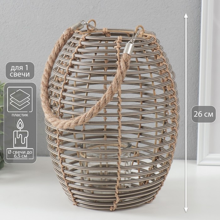 Подсвечник пластик на 1 свечу "Амфора" коричневый 11х20х26 см