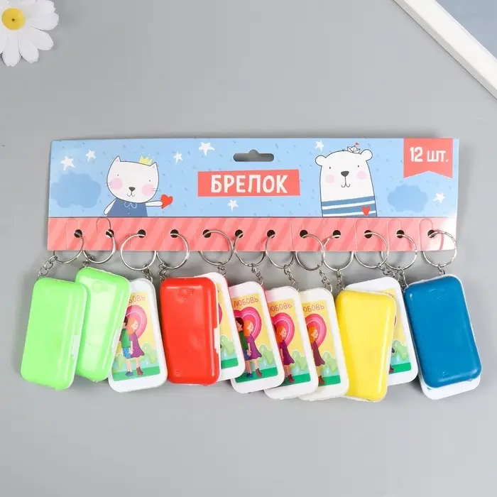 Фонарик брелок для ключей на кольце &laquo;Парочка: Это любовь&raquo;, 6.5&times;3.5&times;1 см, МИКС