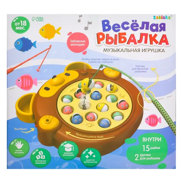 Музыкальная игрушка &laquo;Весёлая рыбалка: Мишка&raquo;, звук
