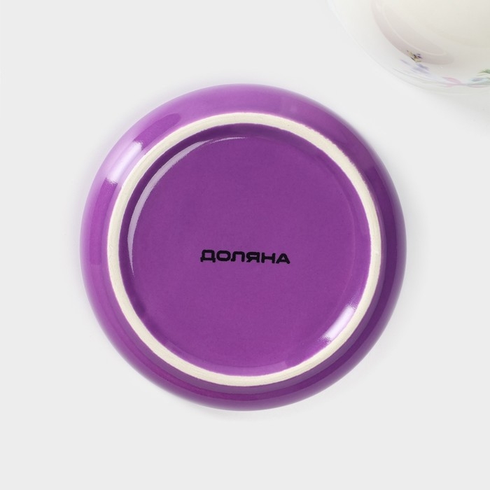 Лимонница Доляна &laquo;Лаванда&raquo;, 9&times;9 см, цвет белый