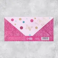 Конверт для денег &laquo;На то, что очень хочется&raquo;, Тиснение фольгой, 16,5 х 8 см