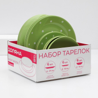 Набор тарелок керамических Доляна &laquo;Зелёный горох&raquo;, 18 предметов: 6 тарелок d=19 см, 6 тарелок d=27 см, 6 мисок d=19 см, цвет зелёный