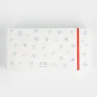 Коробка складная &laquo;Дед Мороз&raquo;, 20 x 10 x 5 см