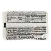 Препарат для защиты растений от заболеваний Профит Голд 1,5 г