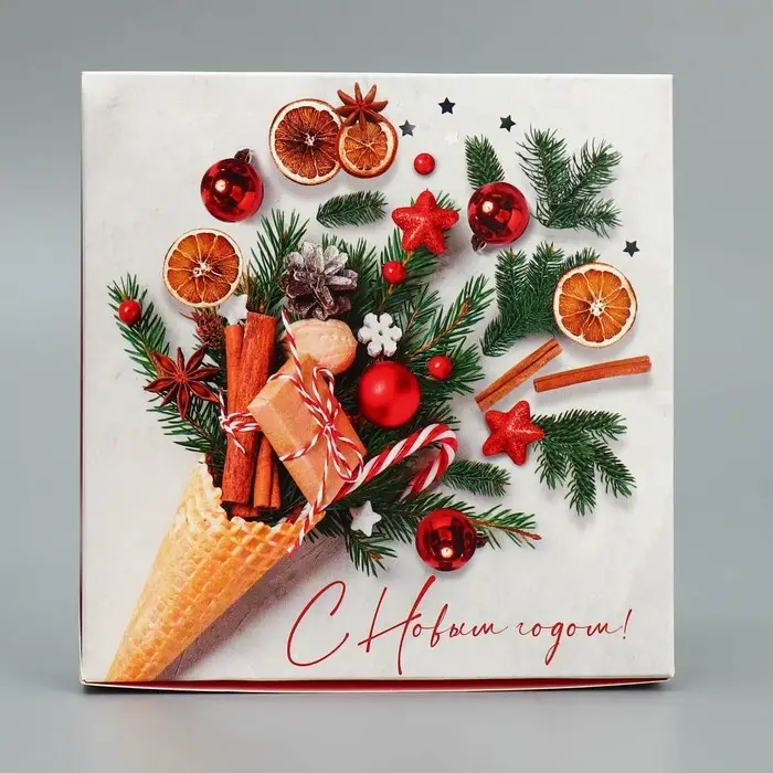 Коробка складная &laquo;С Новым годом!&raquo;, 14 х 14 х 3,5 см
