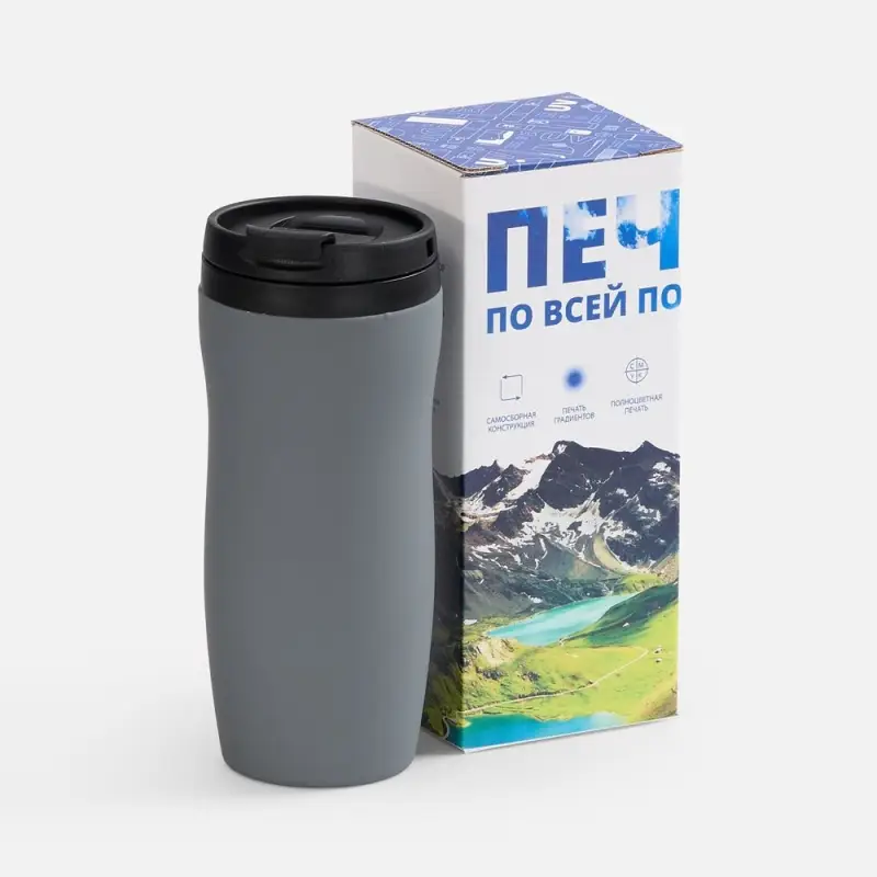 Коробка с полноцветной печатью для термостакана Forma
