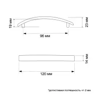Ручка-скоба мебельная LIGHT РС001, м/о 96 мм, цвет хром