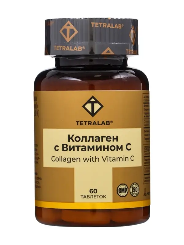 Коллаген с витамином С TETRALAB, таб. №60