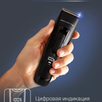 Машинка для стрижки волос Advancer TN5243F4