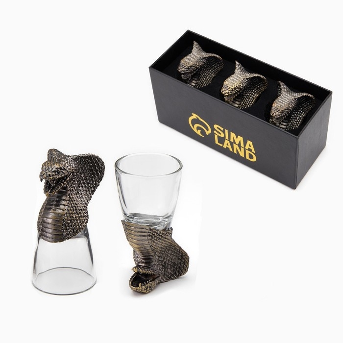 Стопки для водки символ года Стопки для водки символ года "Кобра", набор на 3 персоны, стопка 50 мл, новый год, бронза