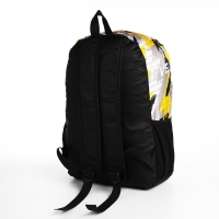 Рюкзак школьный из текстиля на молнии, 3 кармана, цвет жёлтый