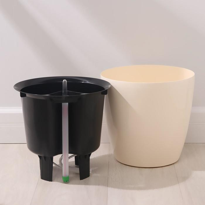 Кашпо с автополивом &laquo;Комфорт&raquo;, 12 л (вставка 6 л), цвет кремовый