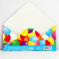 Конверт для денег &laquo;Для тебя&raquo;, тиснение, 16.5 х 8 см