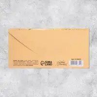 Конверт для денег &laquo;Золотой бант&raquo;,16.5 &times; 8 см