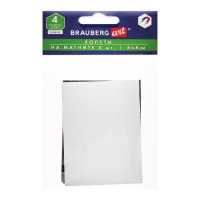 Холст на картоне с магнитои 6 х 8 см, хлопок 100%, акриловый грунт, набор 4 штуки, BRAUBERG Холст на картоне с магнитои 6 х 8 см, хлопок 100%, акриловый грунт, набор 4 штуки, BRAUBERG