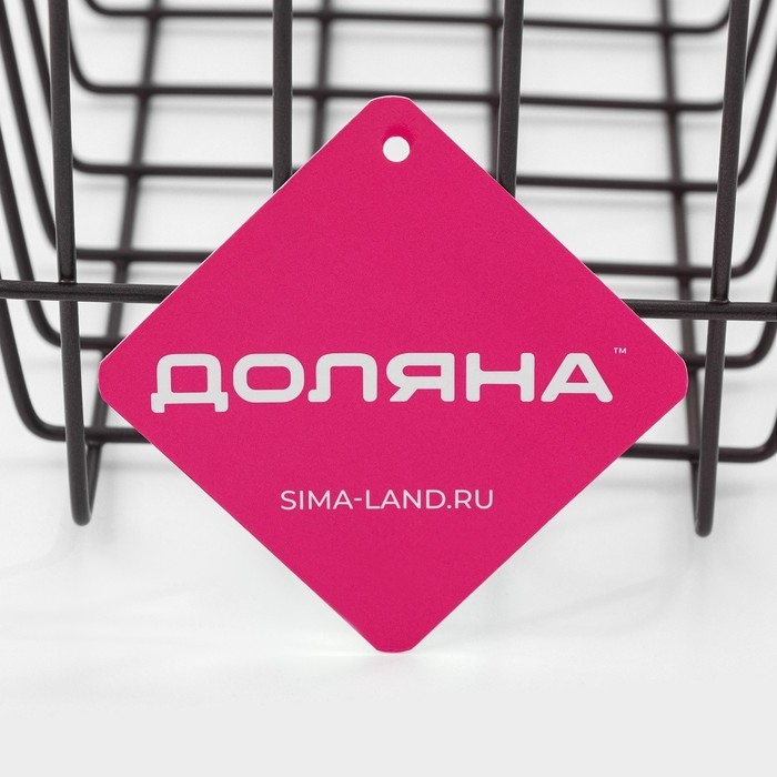 Корзина подвесная Доляна &laquo;Лофт&raquo;, 25&times;19,5&times;20,5 см, цвет коричневый