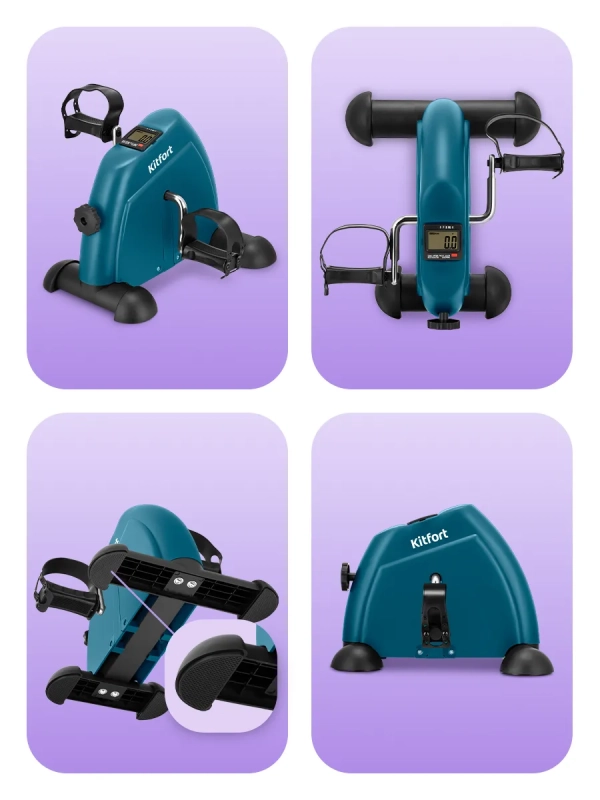 Велотренажер для дома КТ-6520