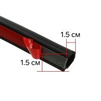 Уплотнитель двери в автомобиль, О-образный, 15&times;15 мм, самоклеящийся, 5 м, черный