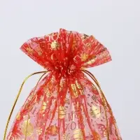 Мешочек подарочный &laquo;С Новым годом&raquo;, органза, красный, 20 х 30 см