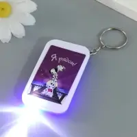 Фонарик брелок для ключей на кольце &laquo;Пёсики-далматинцы: Я рядом!&raquo;, 6.5&times;3.5&times;1 см, МИКС