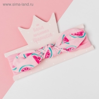 Повязка на голову Крошка Я "Арбузик" розов. р-р 46-48 Повязка на голову Крошка Я "Арбузик" розов. р-р 46-48