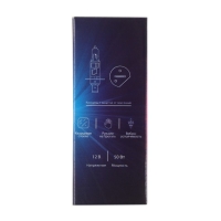 Галогенная лампа Cartage Rainbow H1, 55 Вт +30%