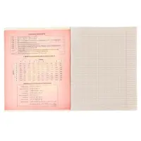 Тетрадь предметная 48 листов в клетку Calligrata &laquo;3D. Алгебра&raquo;, серые листы