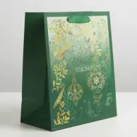 Пакет подарочный новогодний ламинированный &laquo;С Новым годом&raquo;, ML 23 х 27 х 11.5 см