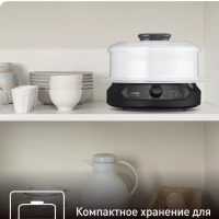 Электрическая пароварка Minicompact VC139810, с 2 корзинами