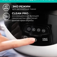 Парогенератор для глажки одежды T-PSG50