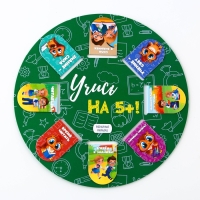 Закладки магнитные для книг, 8 шт  &laquo;Школьные &raquo;