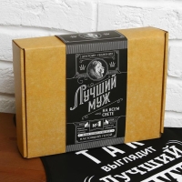 Большой кухонный набор "Лучший муж" (фартук, лопатка для жарки, отбивалка и прихватка)